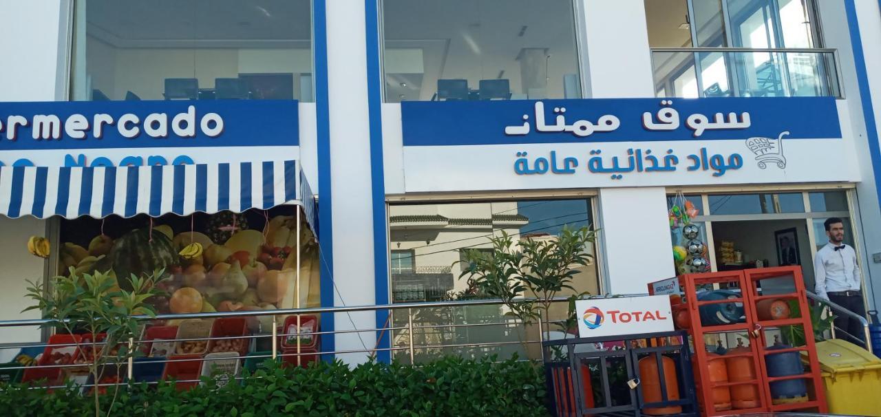 Studio De Luxe Avec Piscine Tétouan Eksteriør billede